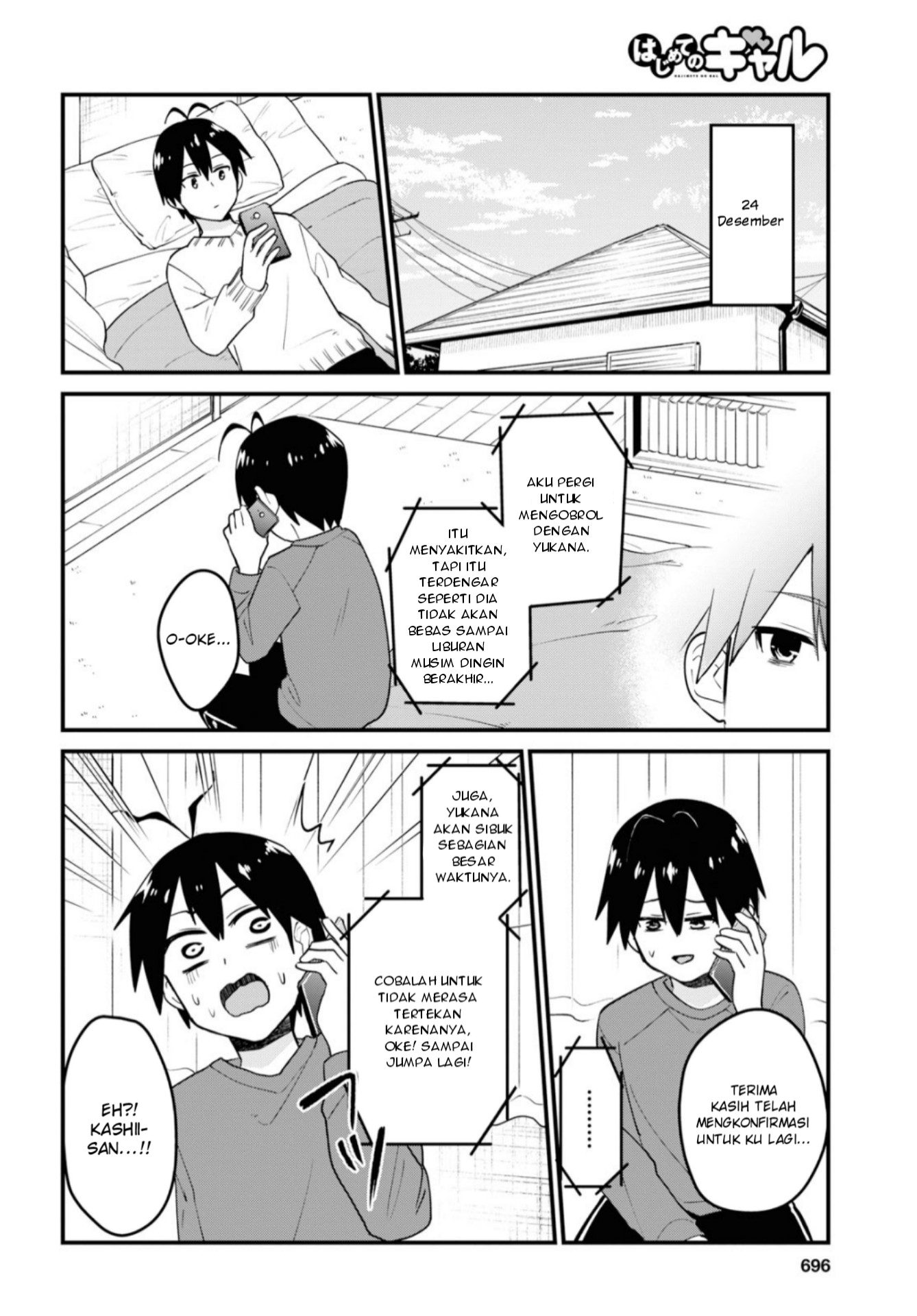 Hajimete no Gal Chapter 93 Bahasa Indonesia