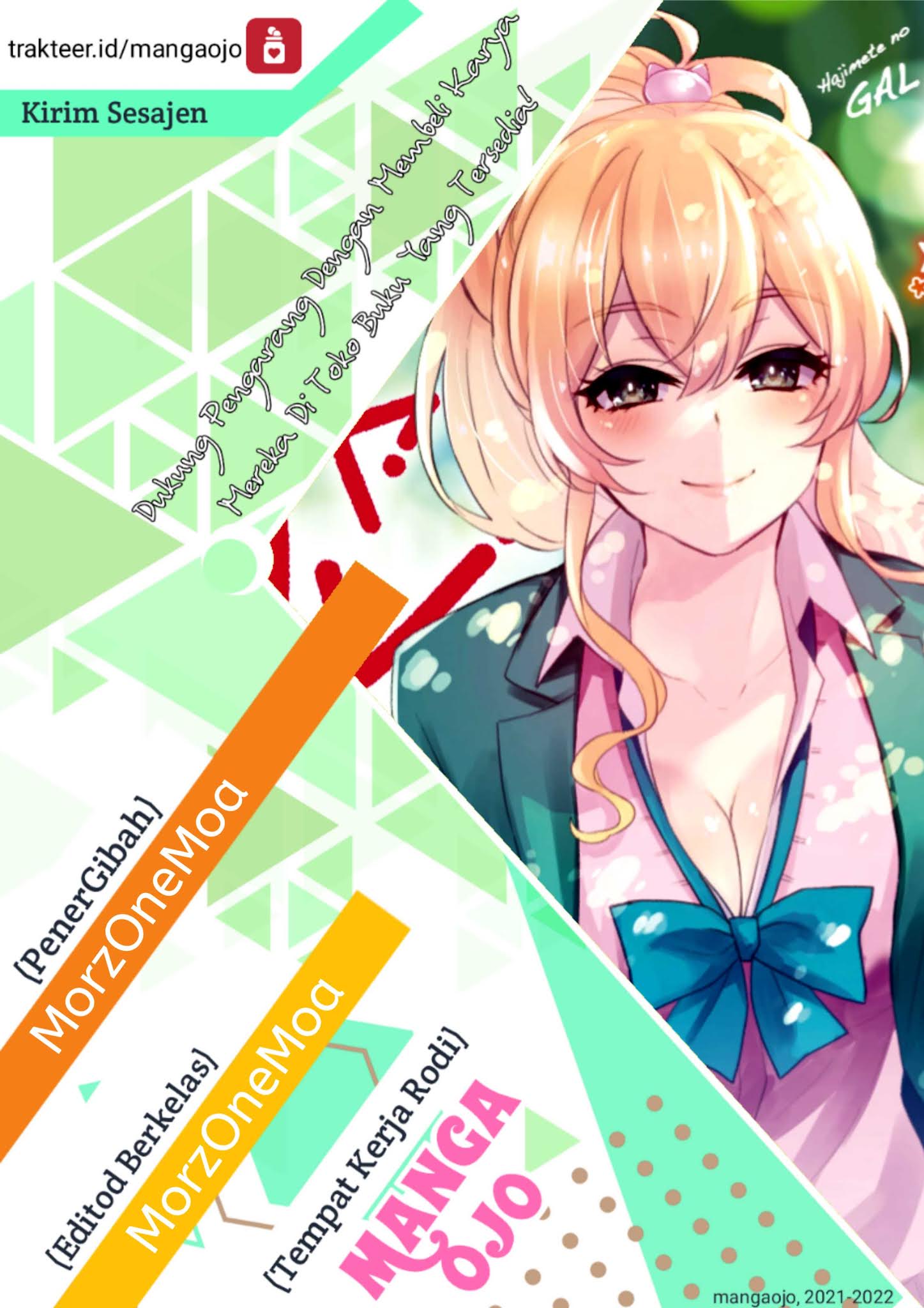 Hajimete no Gal Chapter 125 Bahasa Indonesia