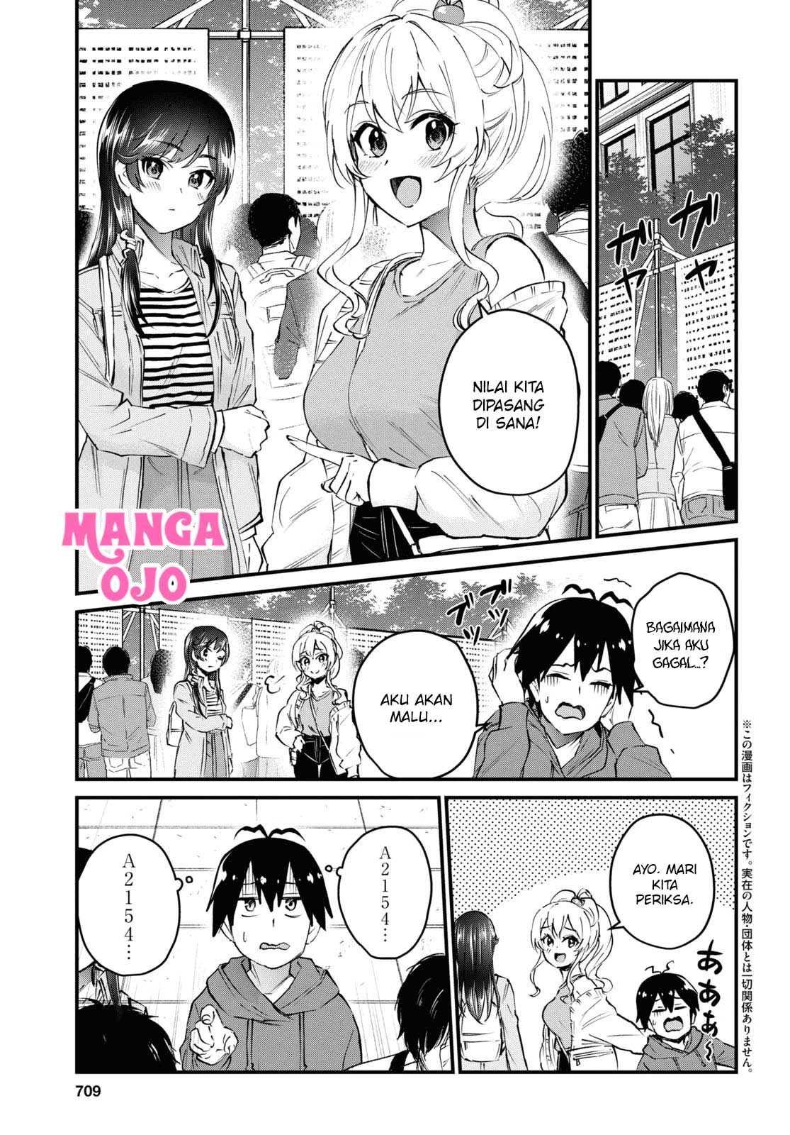 Hajimete no Gal Chapter 125 Bahasa Indonesia