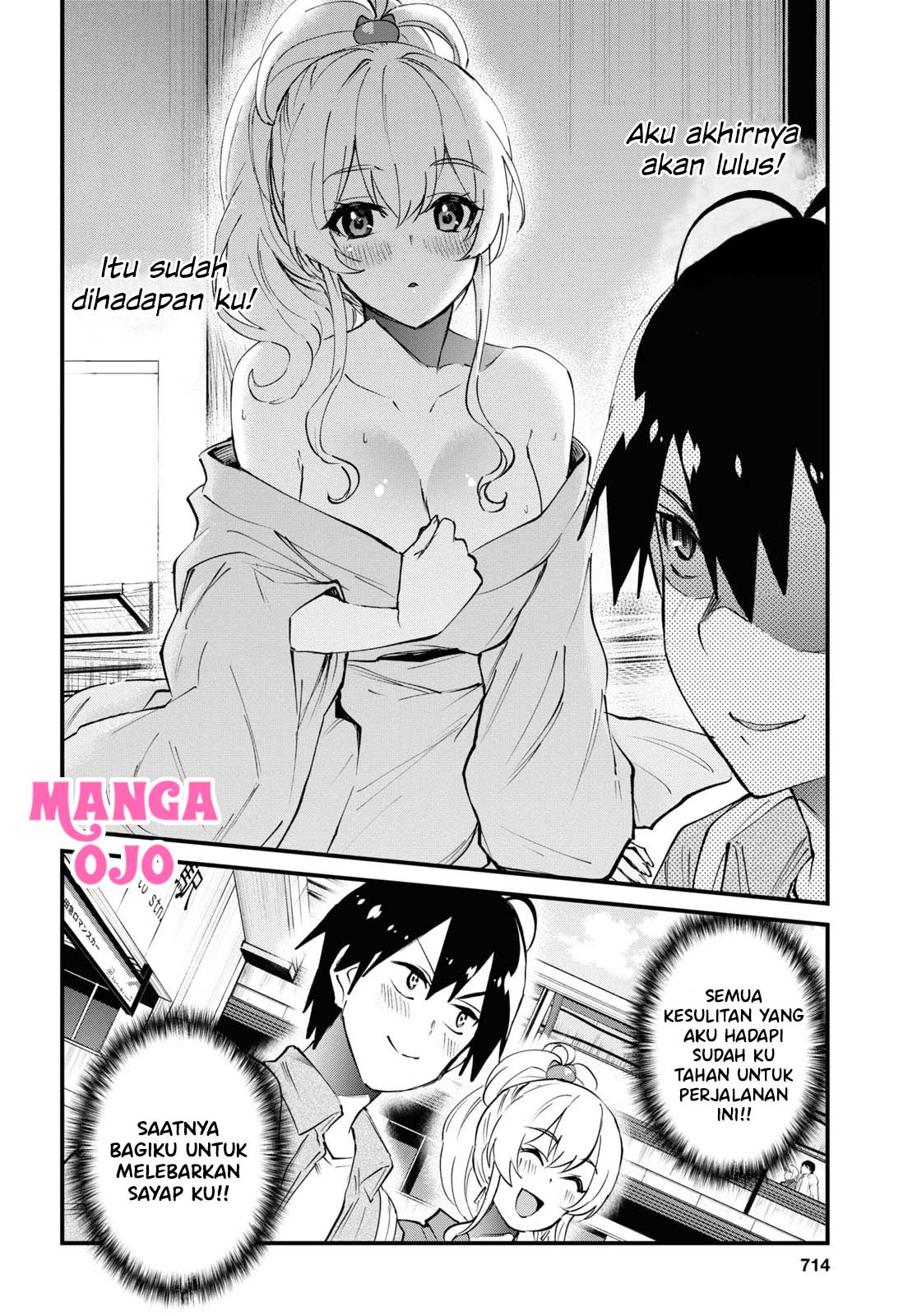 Hajimete no Gal Chapter 125 Bahasa Indonesia