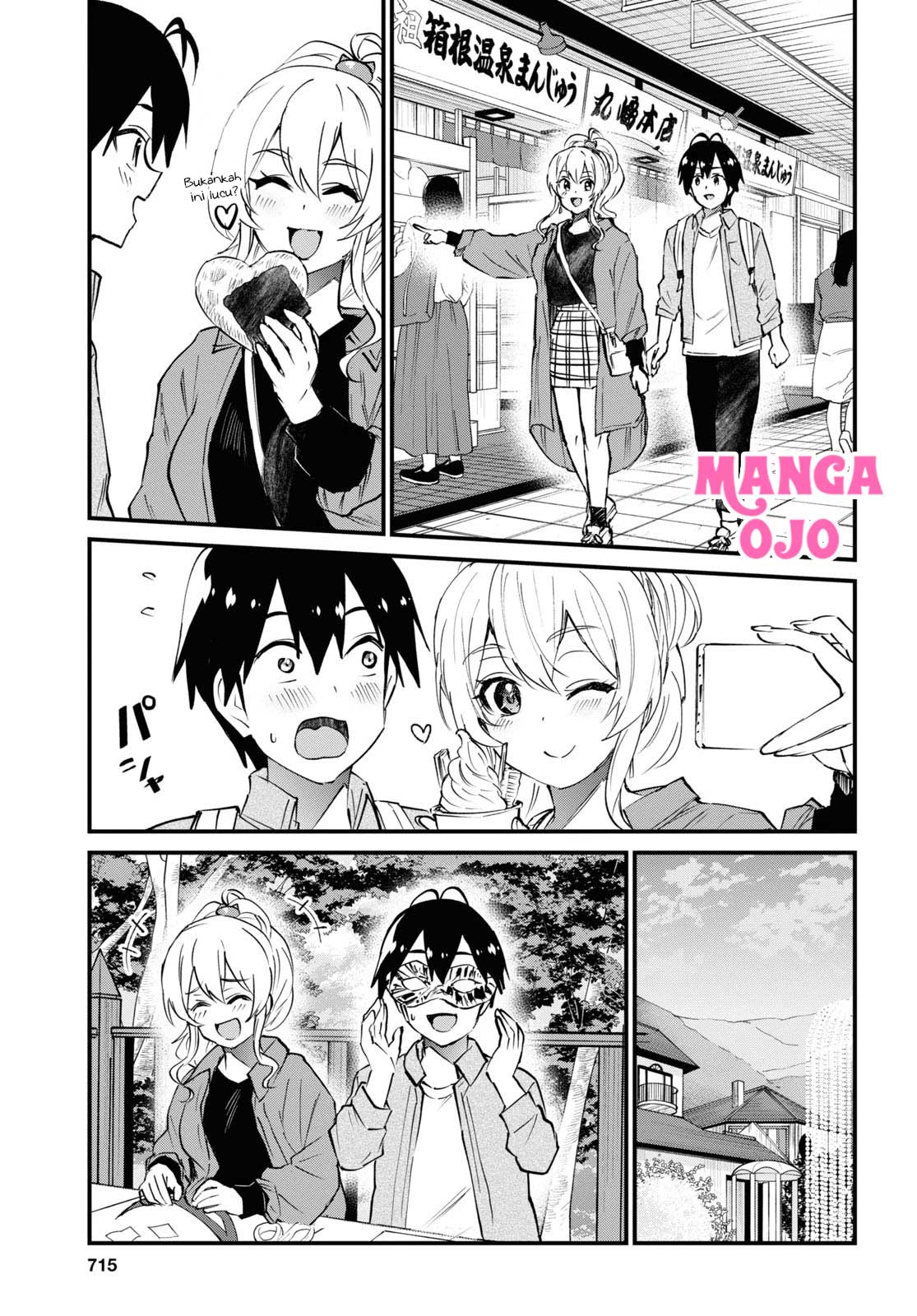 Hajimete no Gal Chapter 125 Bahasa Indonesia