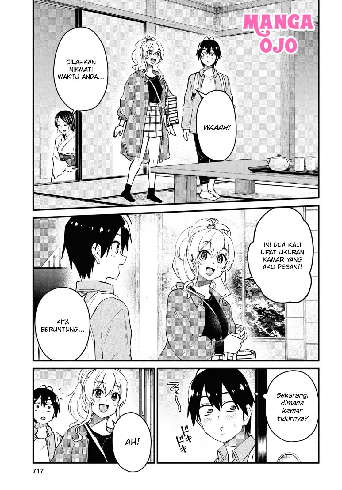Hajimete no Gal Chapter 125 Bahasa Indonesia