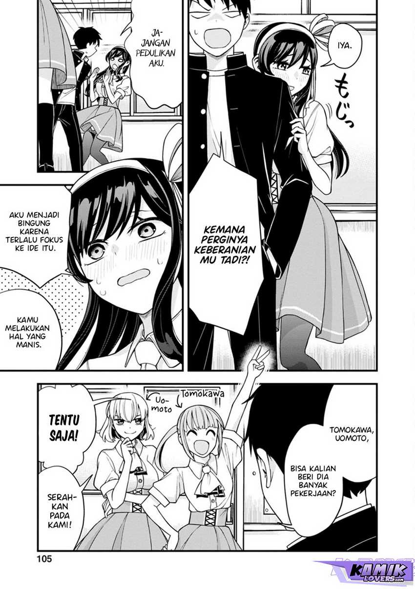 Hajimete no Ojou-sama chapter 5