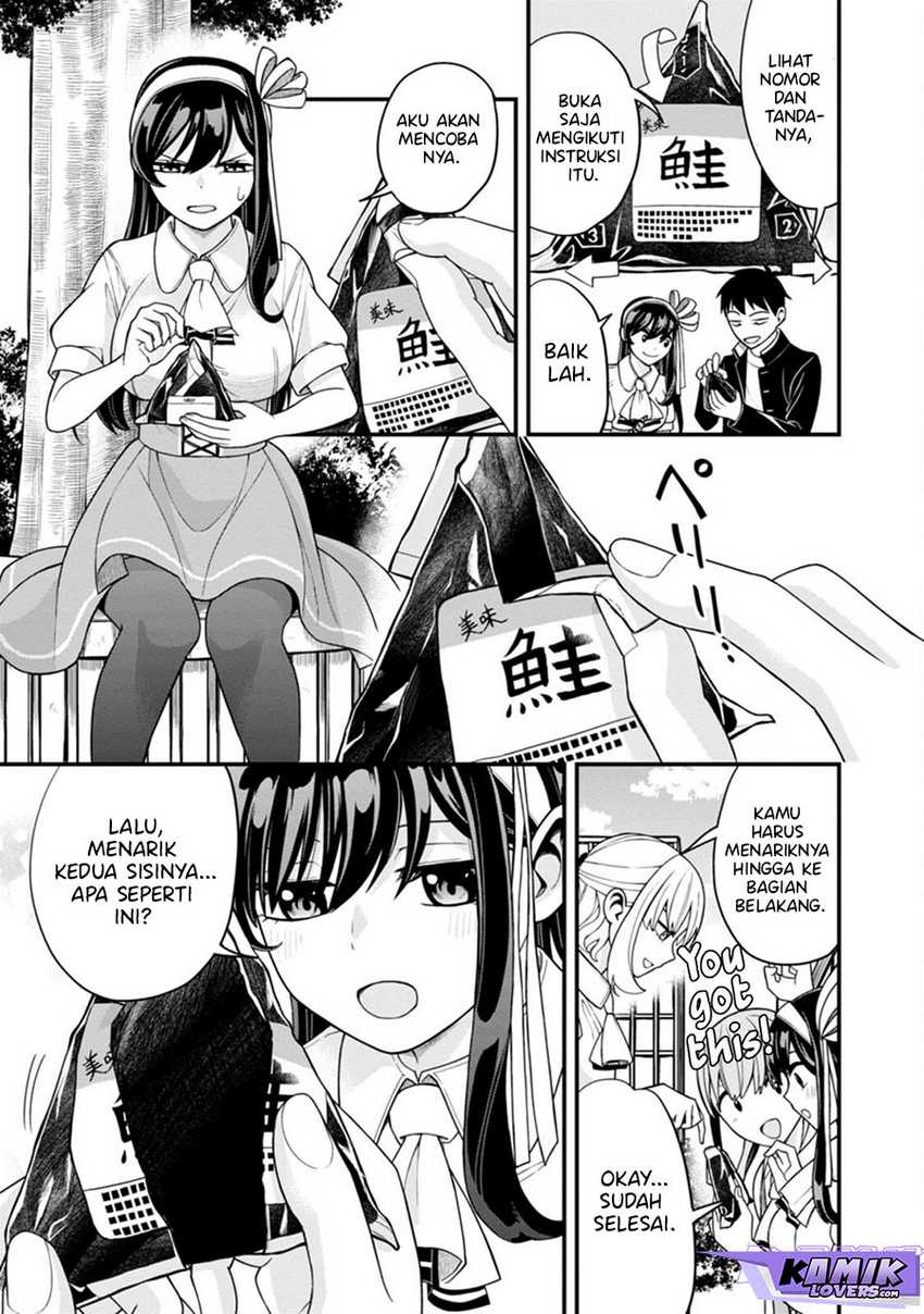 Hajimete no Ojou-sama chapter 5