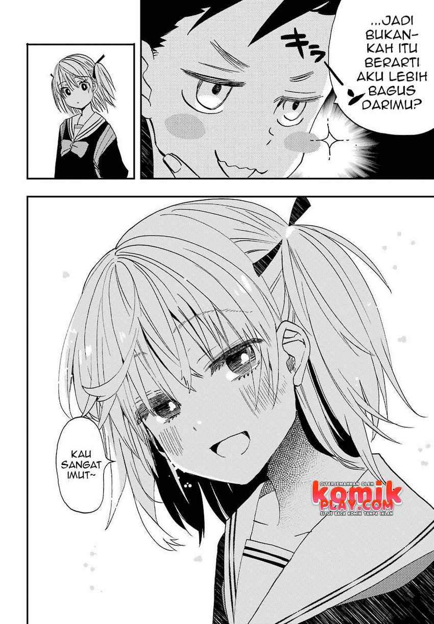 Hajimete no Suwa-san chapter 3