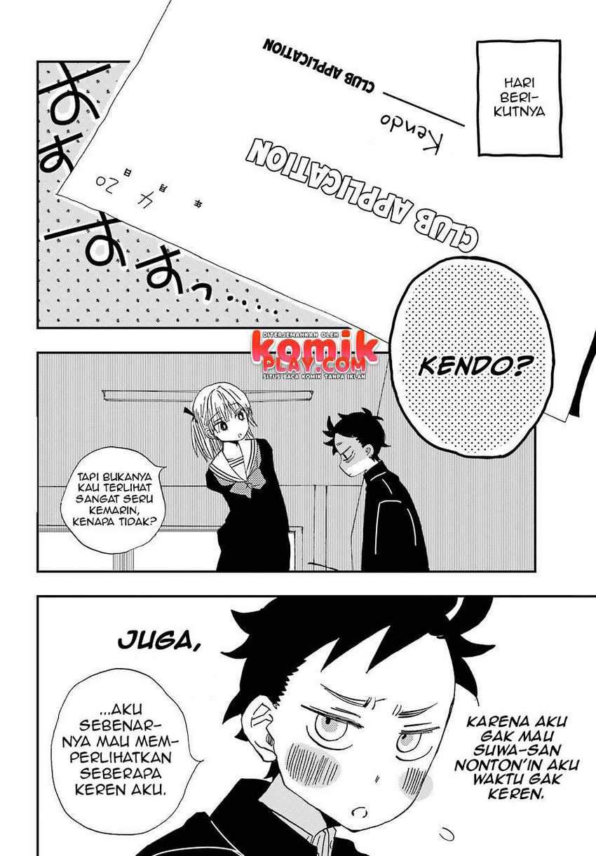 Hajimete no Suwa-san chapter 3