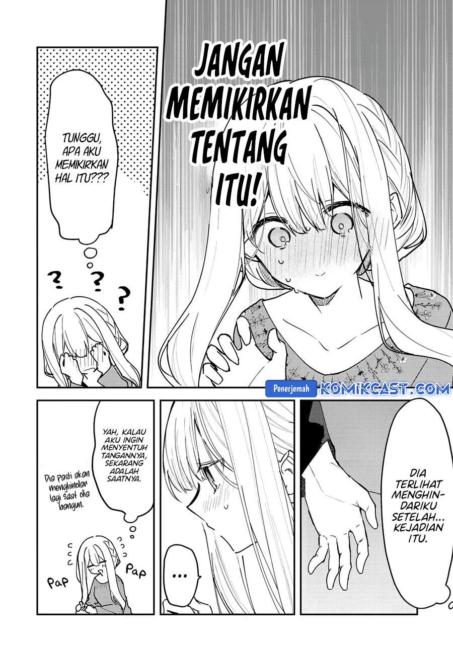Hakanai Kimi wa Moukou o Hajimeru chapter 38