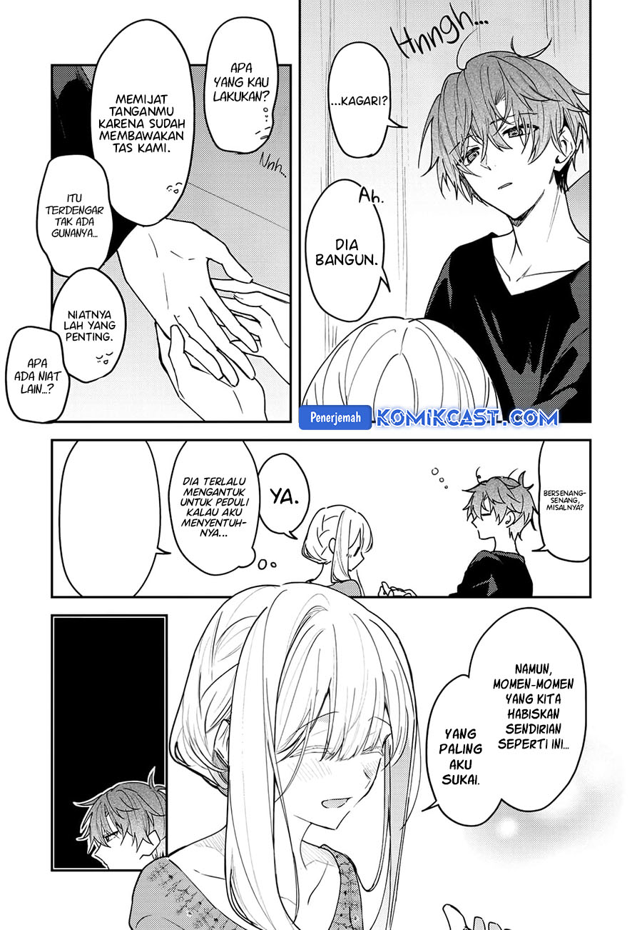 Hakanai Kimi wa Moukou o Hajimeru chapter 38