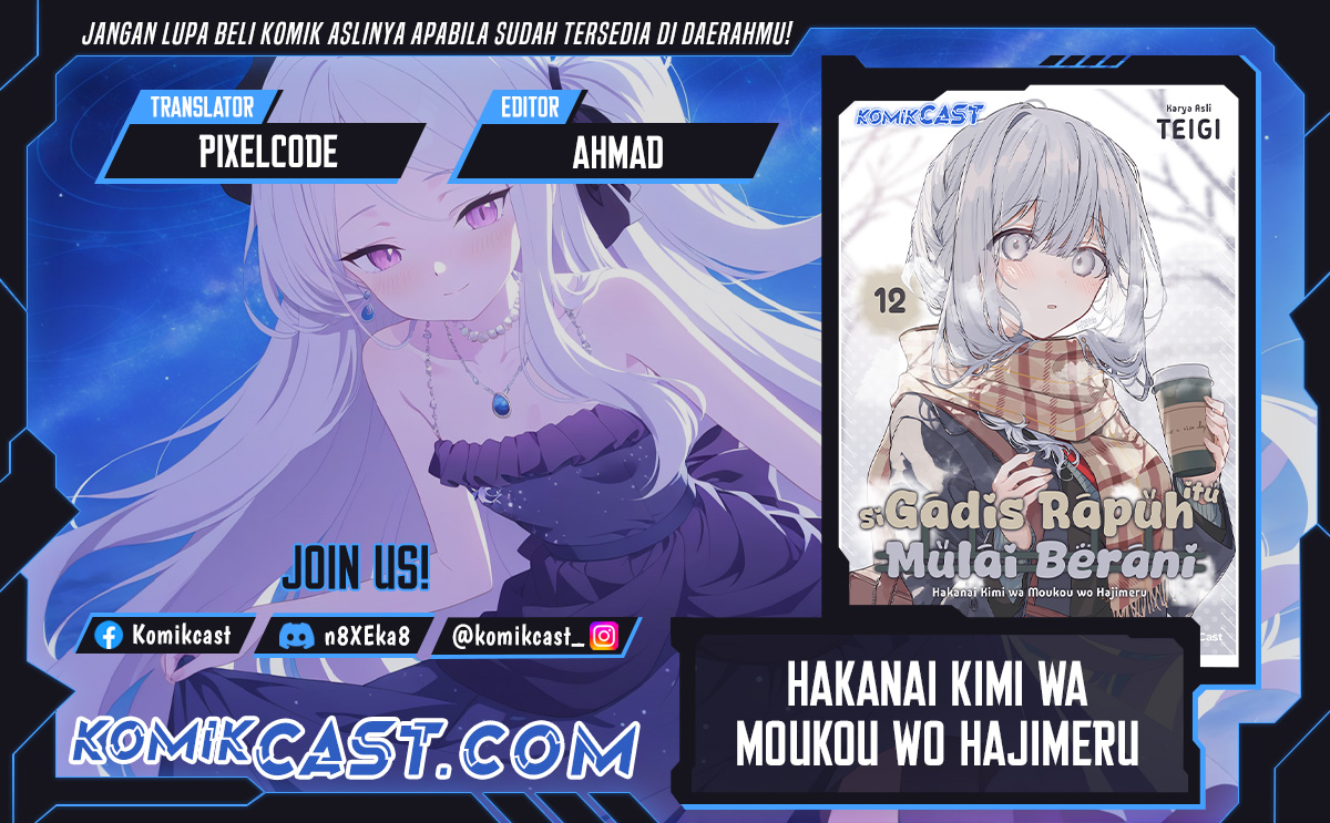 Dilarang COPAS - situs resmi www.mangacanblog.com - Komik hakanai kimi wa moukou o hajimeru 042 - chapter 42 43 Indonesia hakanai kimi wa moukou o hajimeru 042 - chapter 42 Terbaru 0|Baca Manga Komik Indonesia|Mangacan