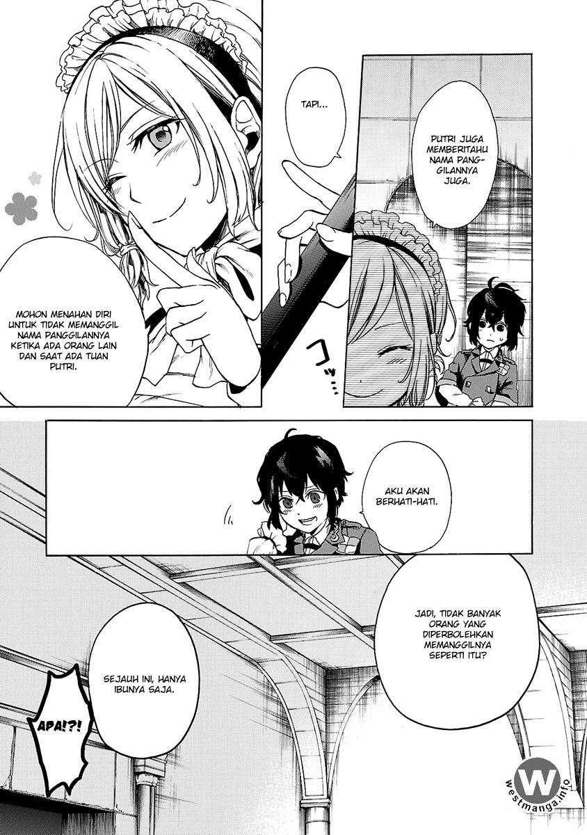 Haken no Kouki Altina Chapter 02 Bahasa Indonesia
