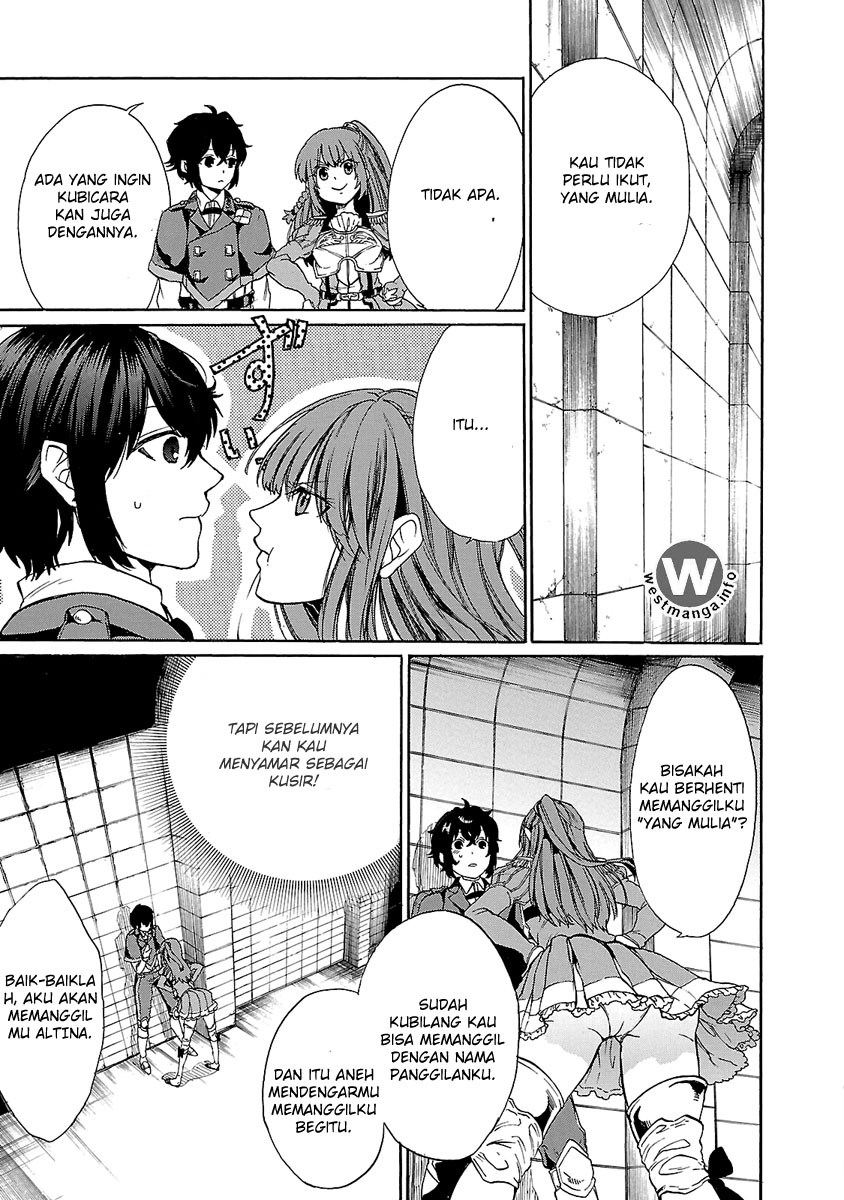 Haken no Kouki Altina Chapter 02 Bahasa Indonesia