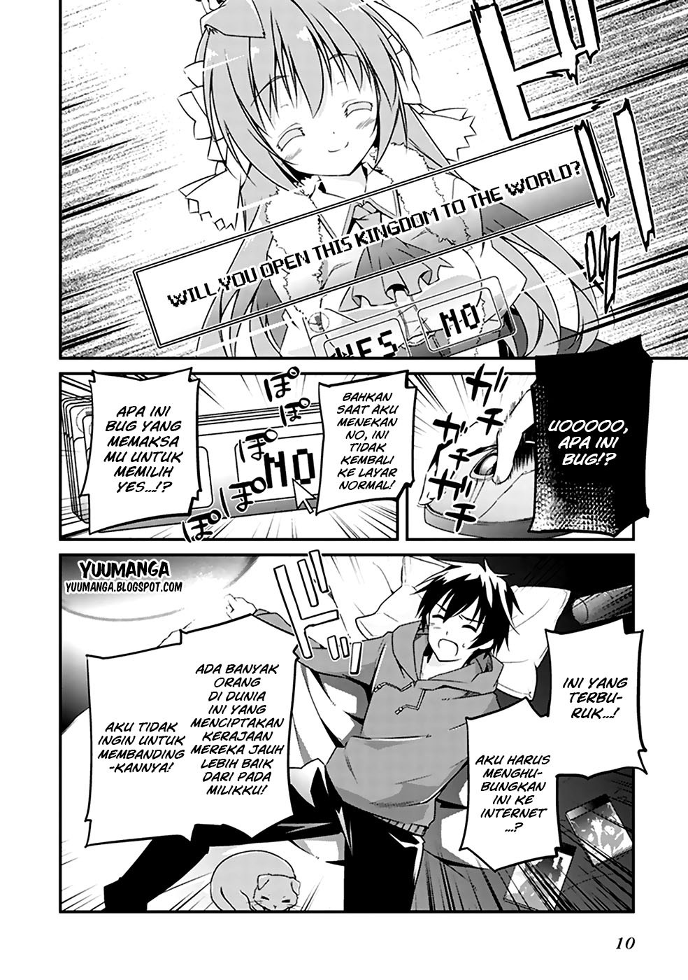 Hakoniwa Oukoku no Souzoushu-sama chapter 1