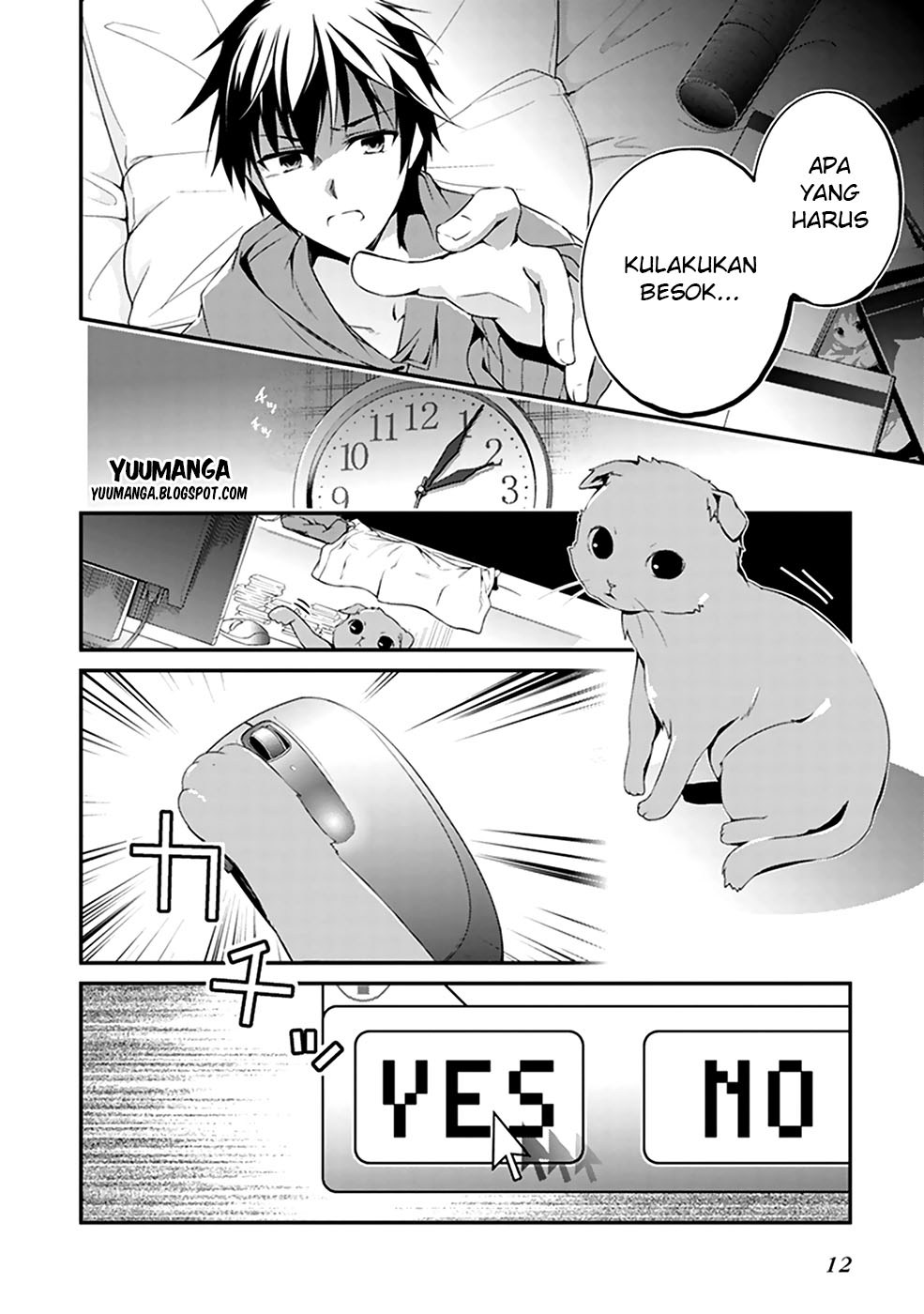 Hakoniwa Oukoku no Souzoushu-sama chapter 1
