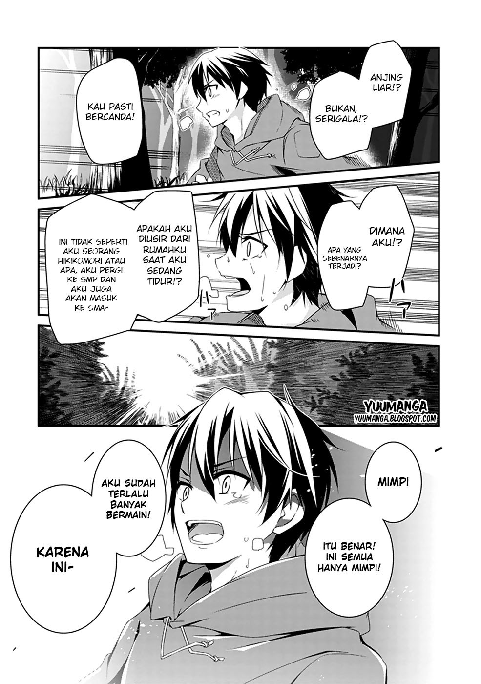 Hakoniwa Oukoku no Souzoushu-sama chapter 1