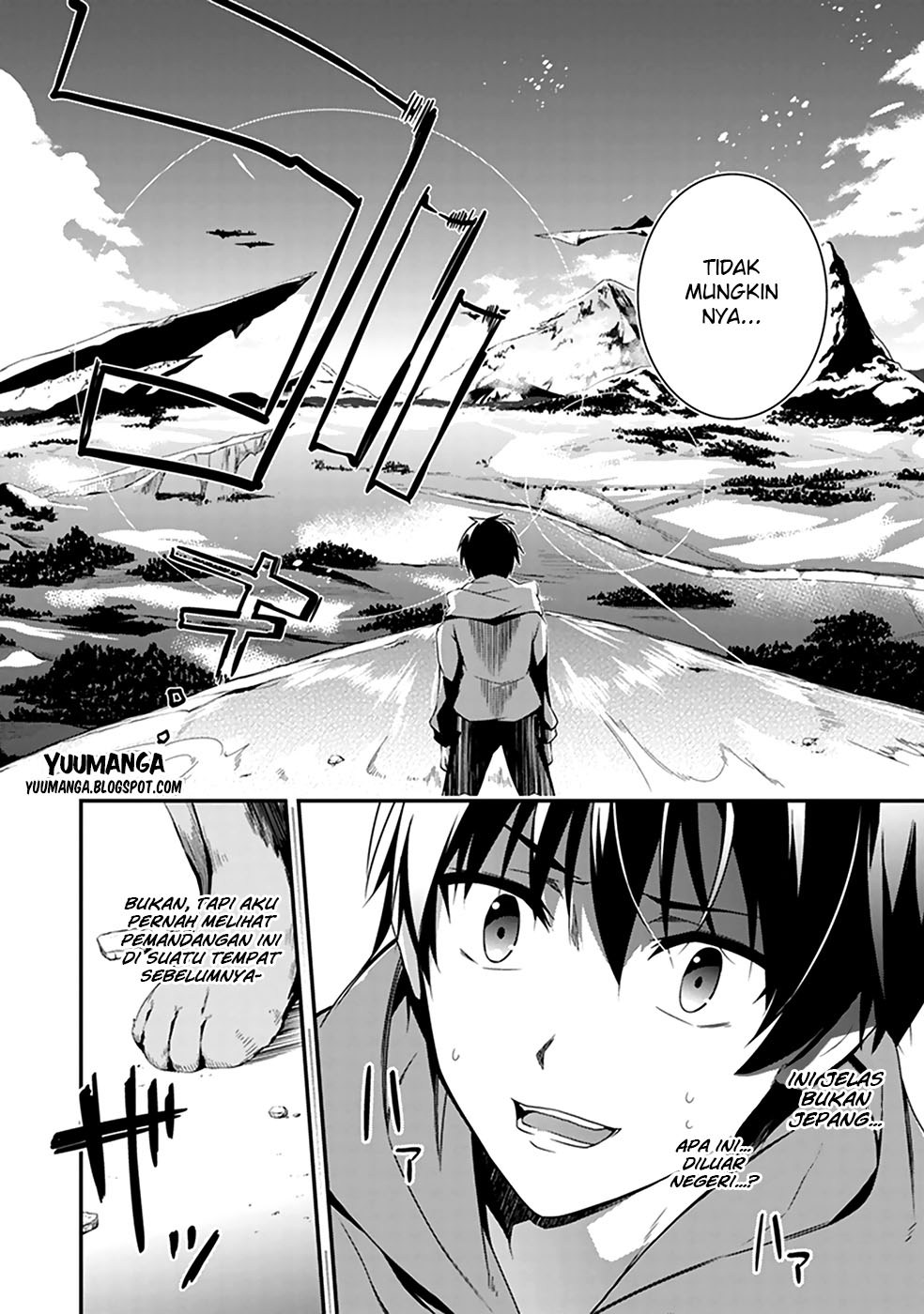 Hakoniwa Oukoku no Souzoushu-sama chapter 1