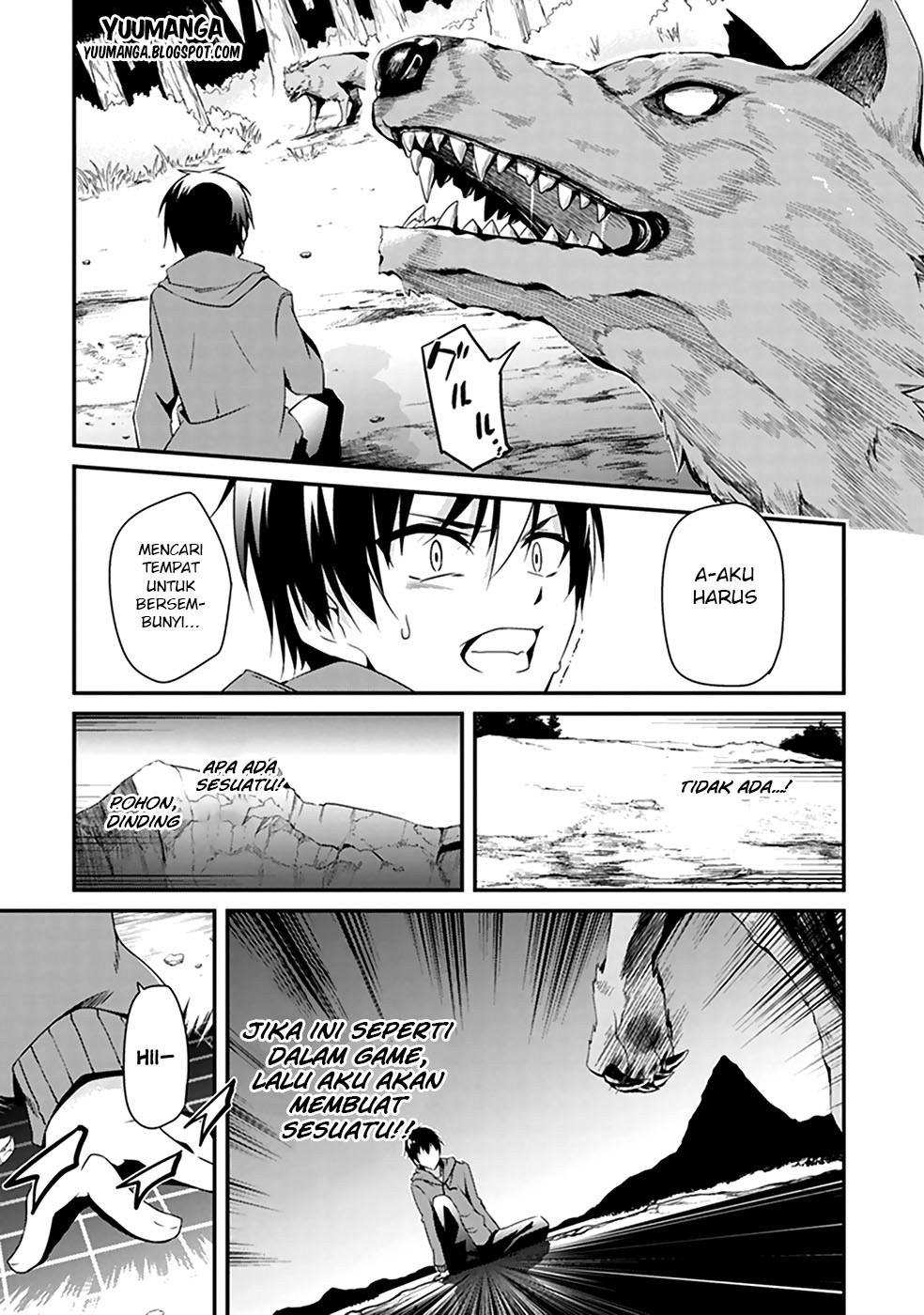 Hakoniwa Oukoku no Souzoushu-sama chapter 1