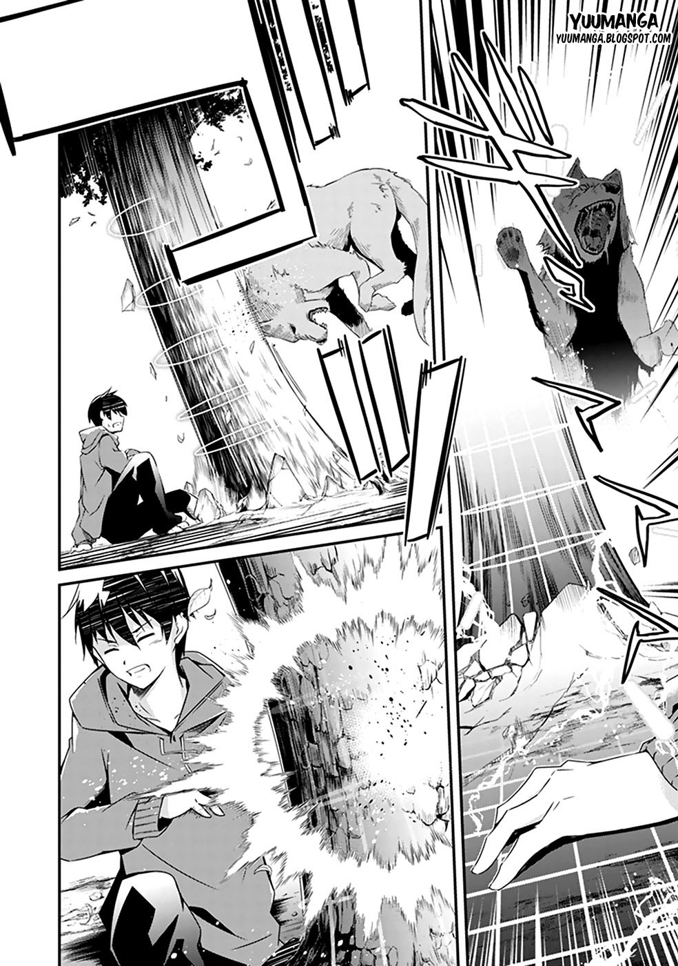 Hakoniwa Oukoku no Souzoushu-sama chapter 1