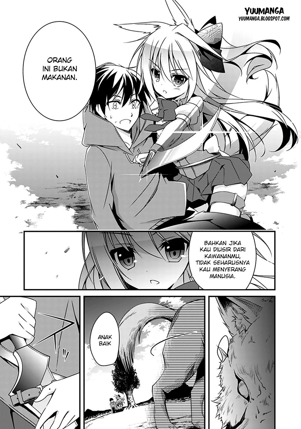 Hakoniwa Oukoku no Souzoushu-sama chapter 1