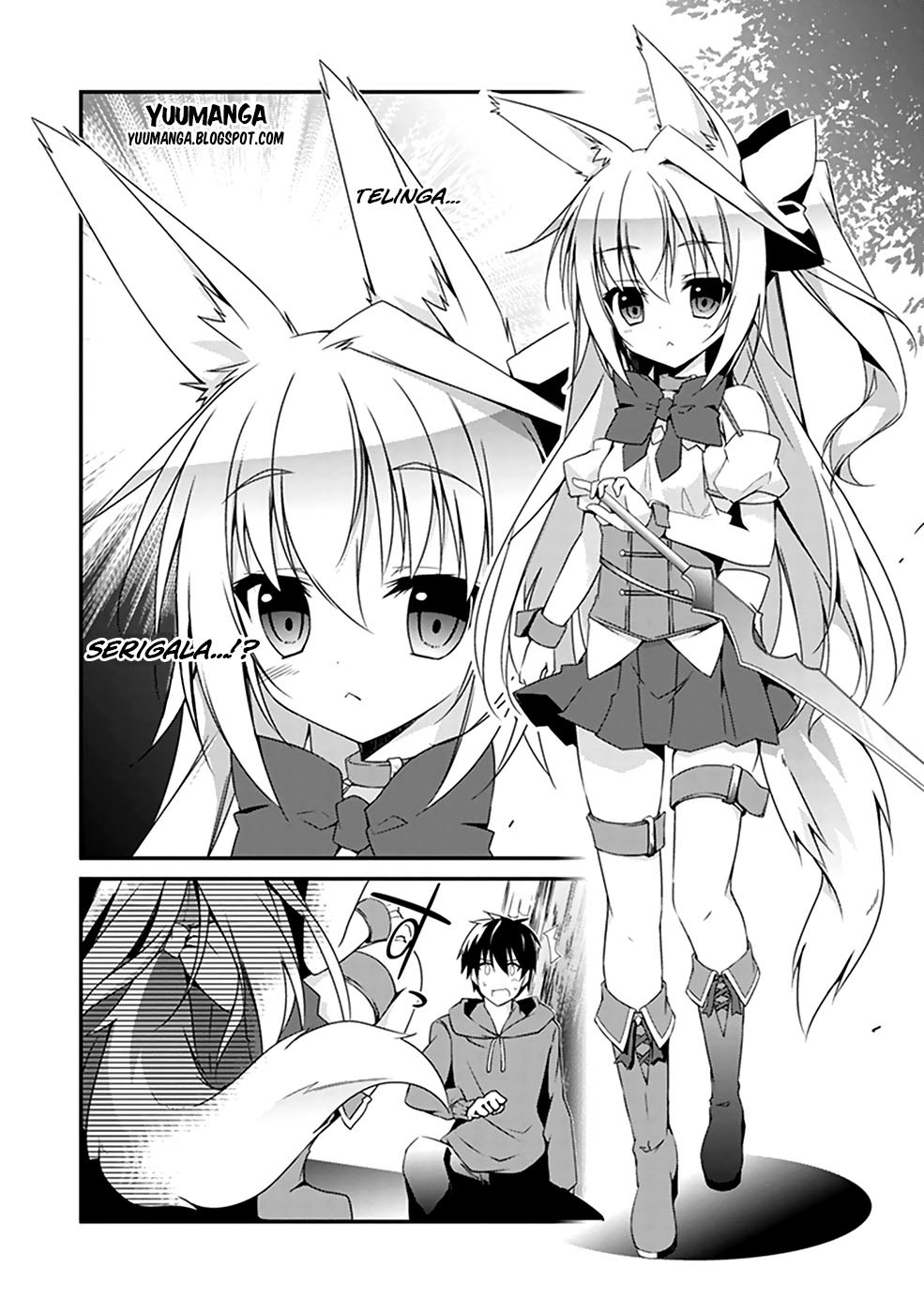 Hakoniwa Oukoku no Souzoushu-sama chapter 1
