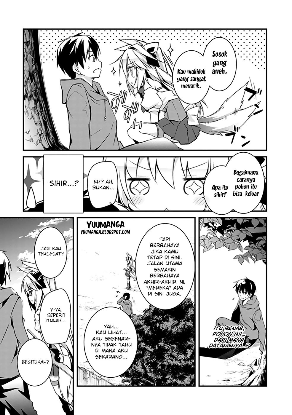 Hakoniwa Oukoku no Souzoushu-sama chapter 1