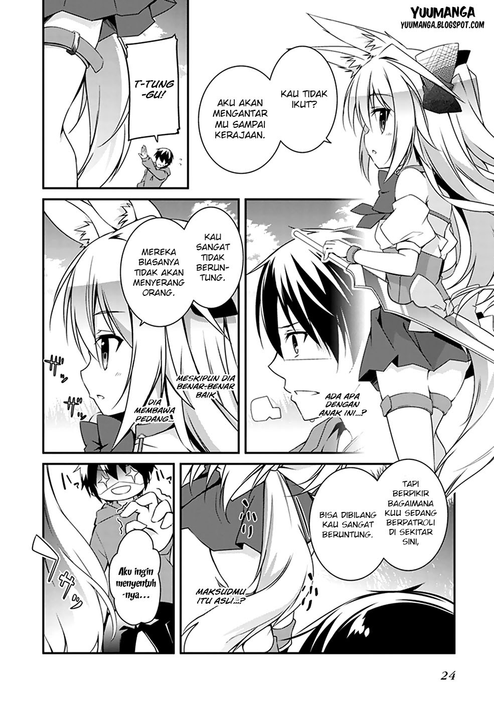 Hakoniwa Oukoku no Souzoushu-sama chapter 1