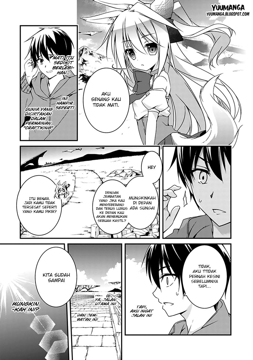 Hakoniwa Oukoku no Souzoushu-sama chapter 1