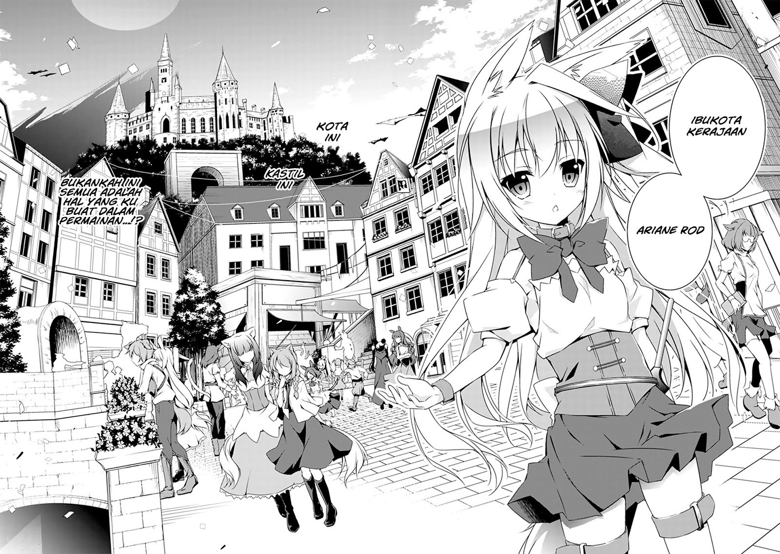 Hakoniwa Oukoku no Souzoushu-sama chapter 1