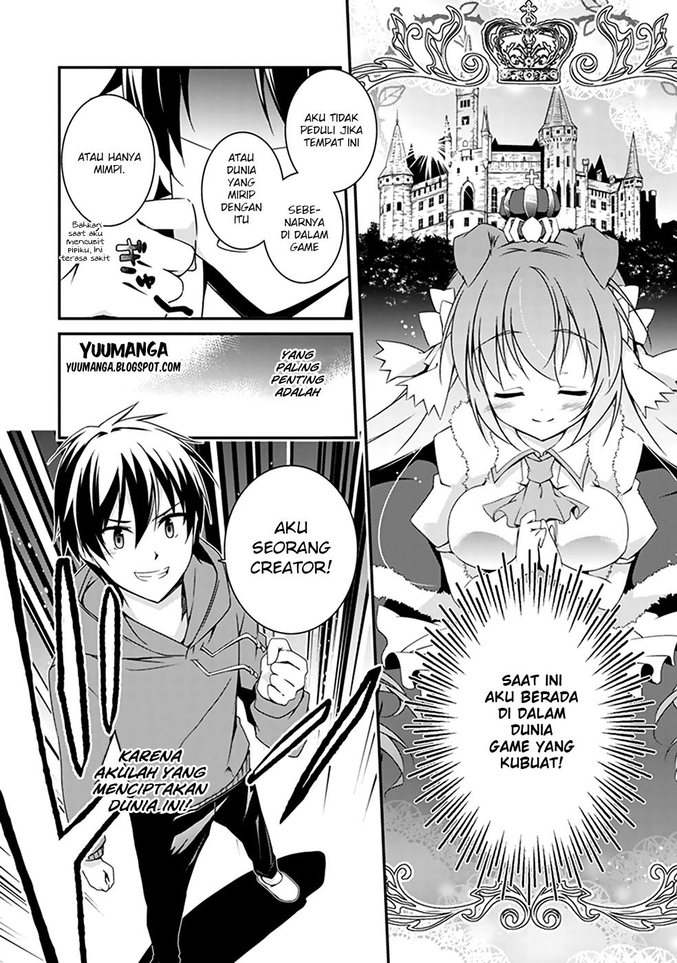 Hakoniwa Oukoku no Souzoushu-sama chapter 1