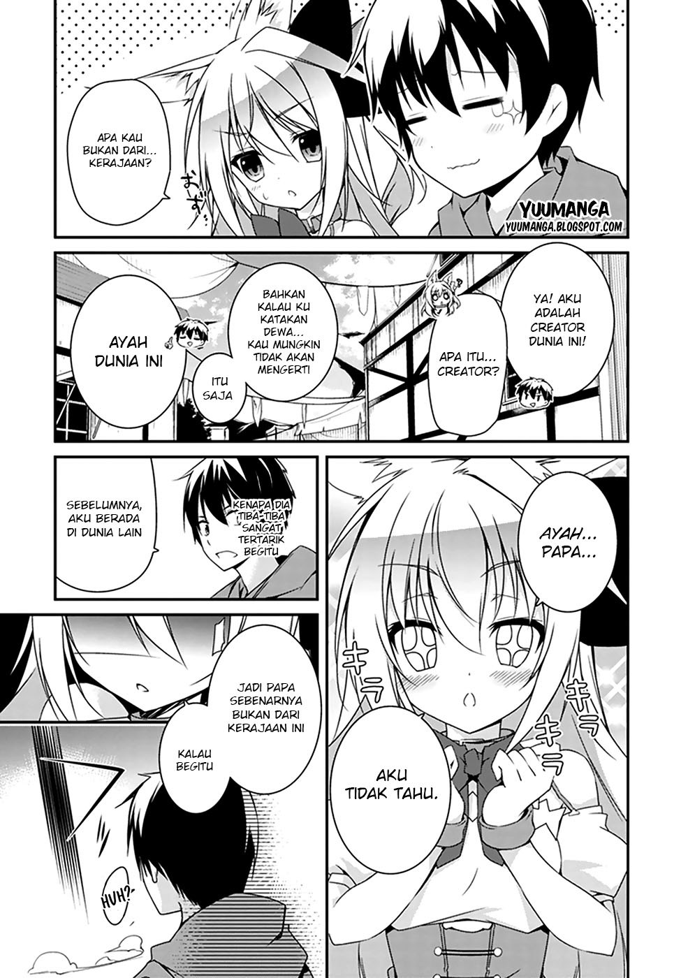 Hakoniwa Oukoku no Souzoushu-sama chapter 1