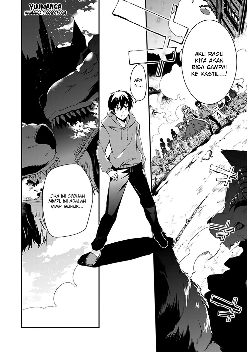 Hakoniwa Oukoku no Souzoushu-sama chapter 1