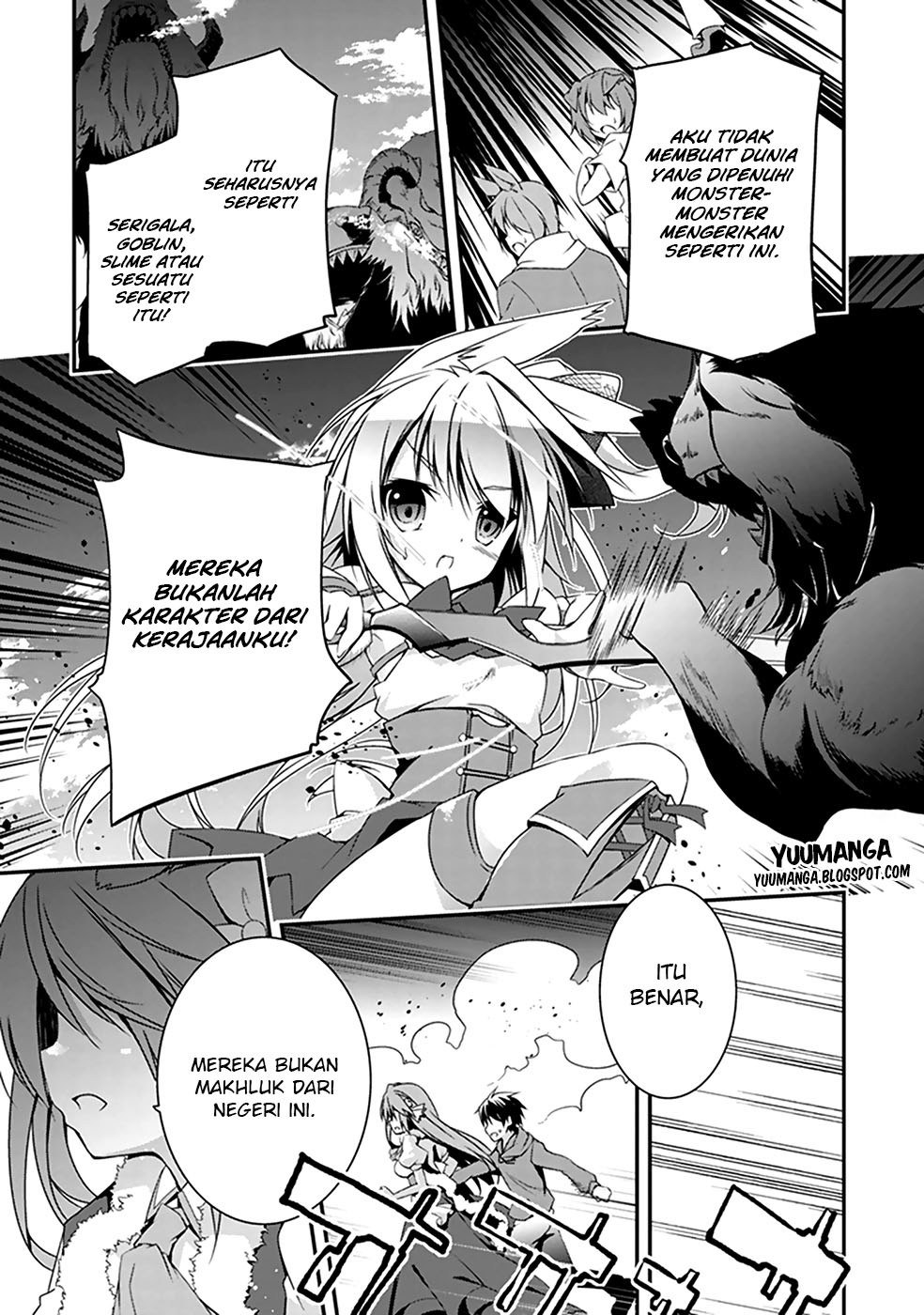 Hakoniwa Oukoku no Souzoushu-sama chapter 1