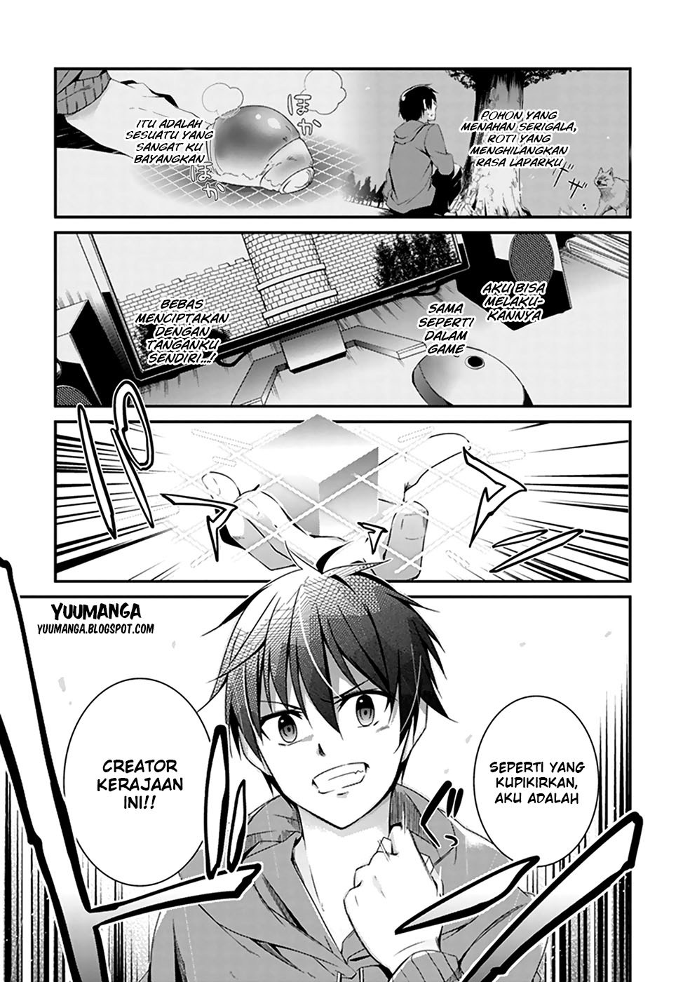 Hakoniwa Oukoku no Souzoushu-sama chapter 1
