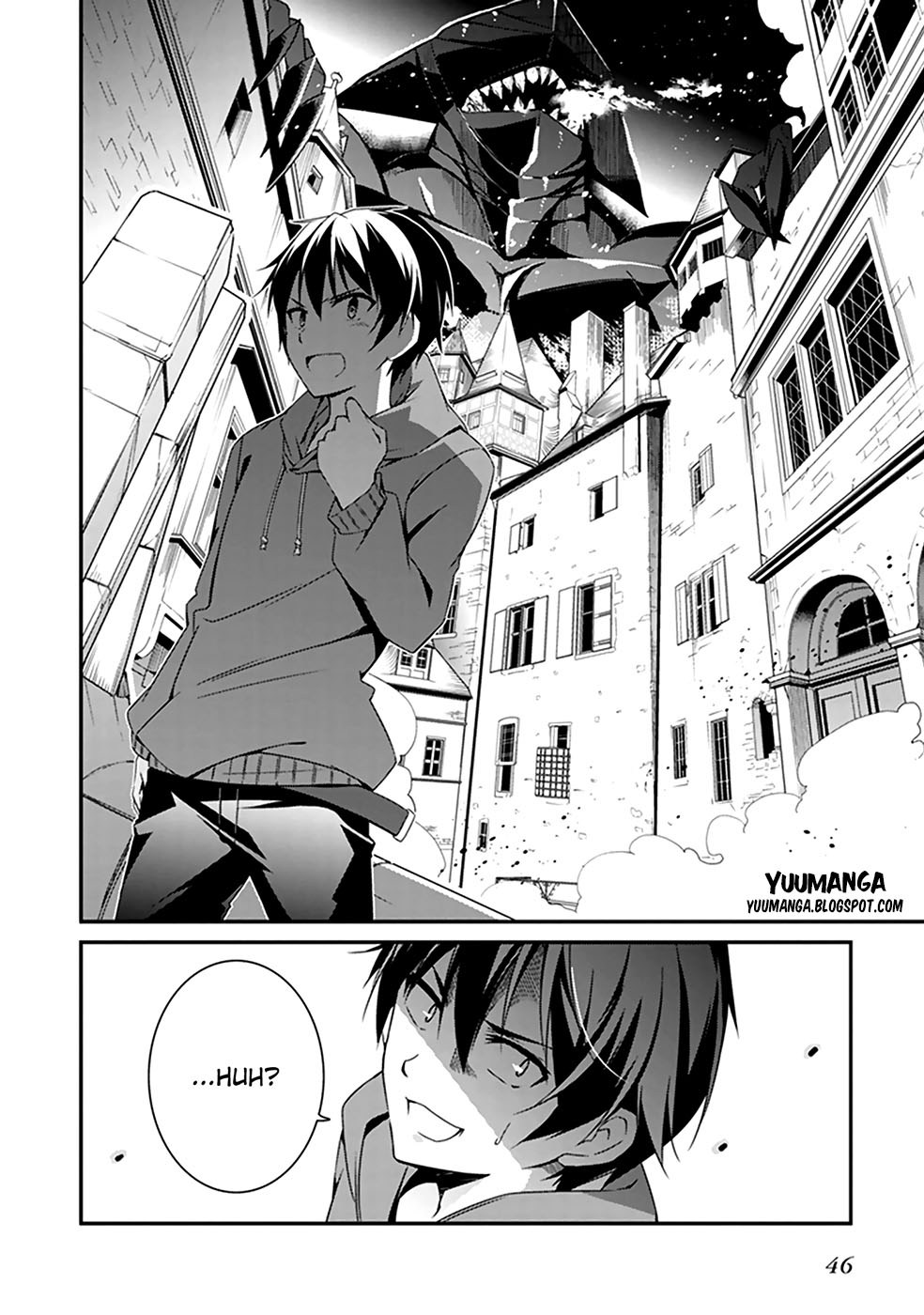 Hakoniwa Oukoku no Souzoushu-sama chapter 1