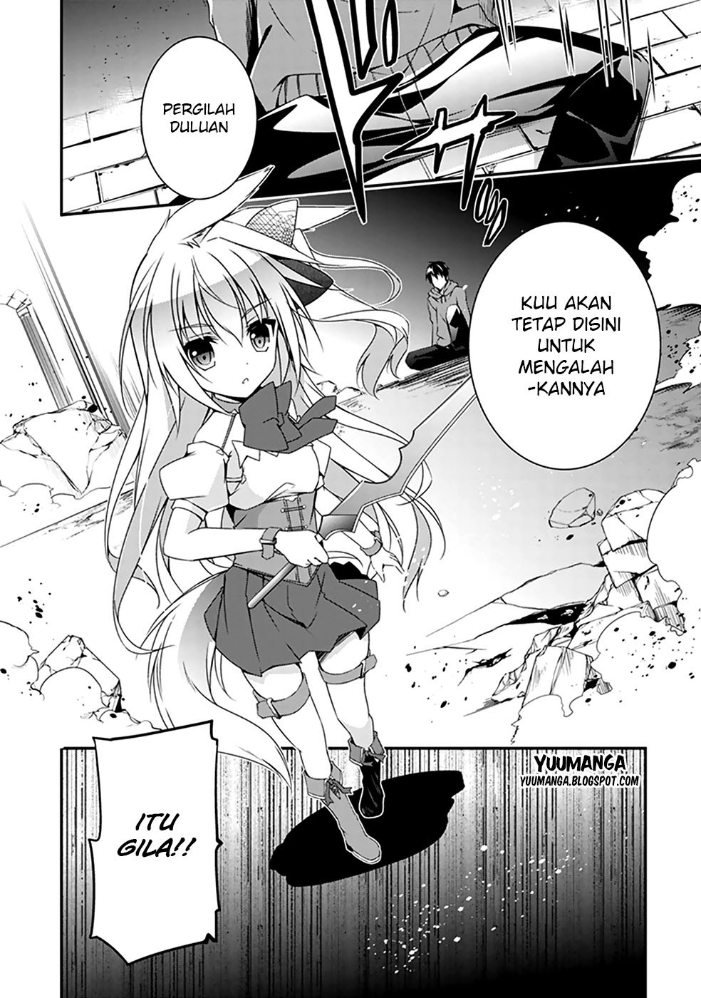 Hakoniwa Oukoku no Souzoushu-sama chapter 1