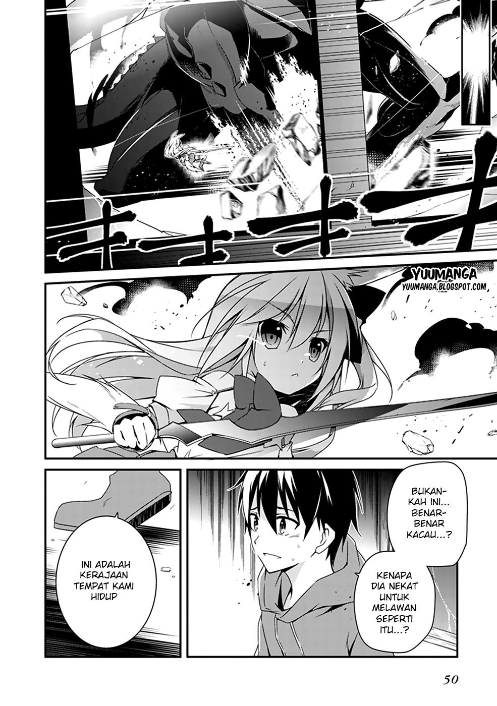 Hakoniwa Oukoku no Souzoushu-sama chapter 1