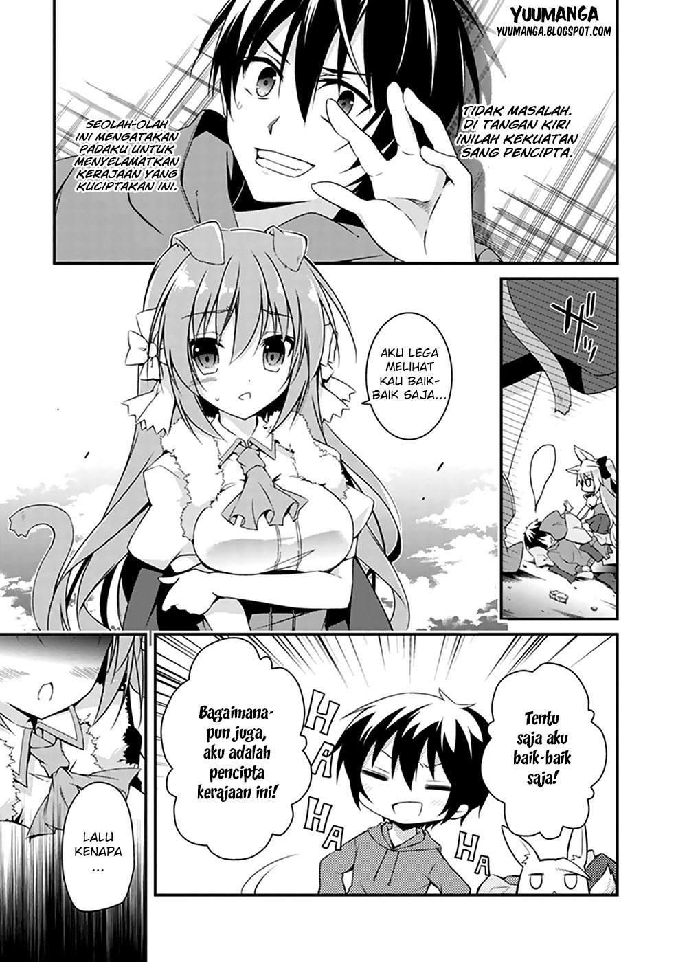 Hakoniwa Oukoku no Souzoushu-sama chapter 1