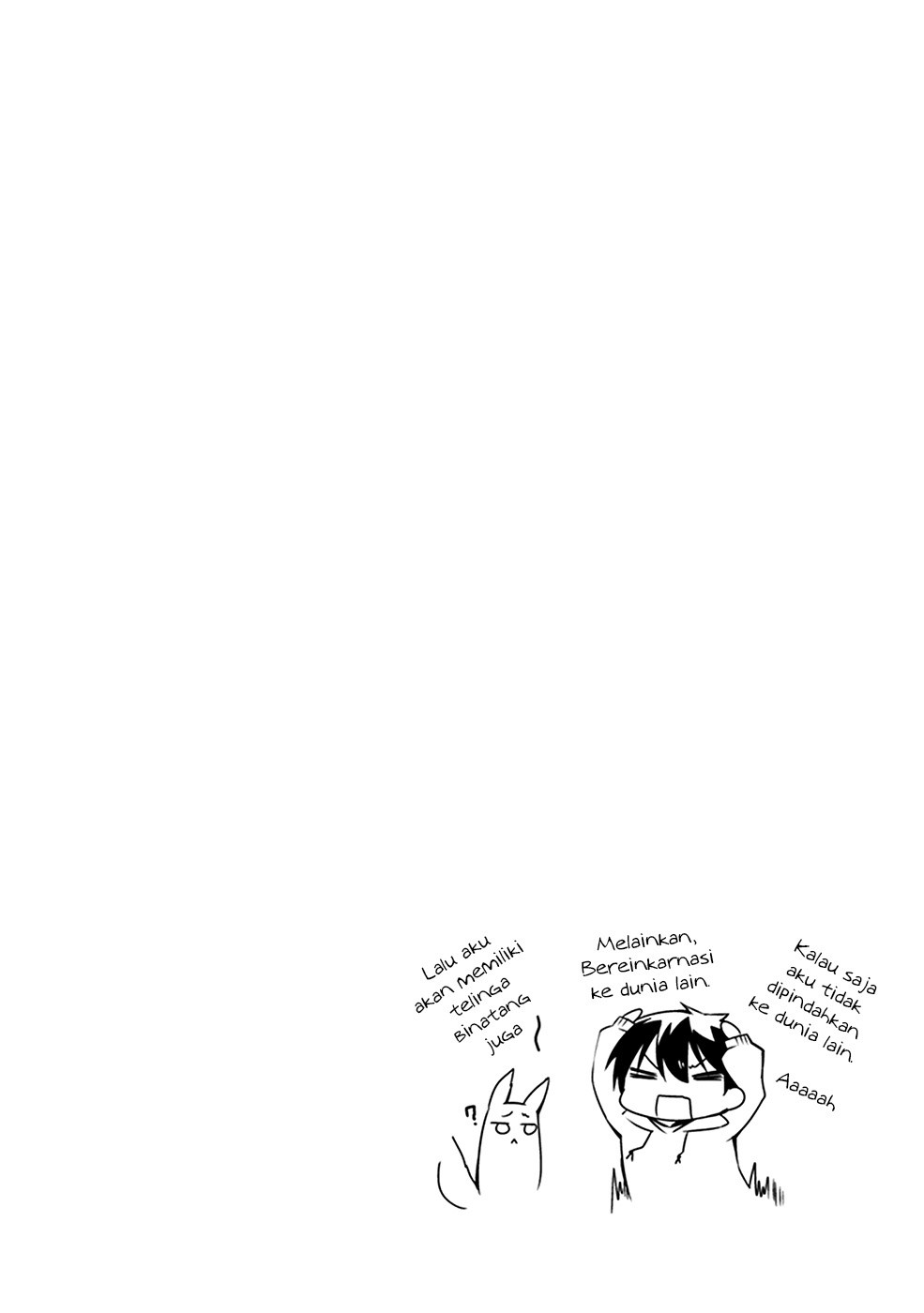 Hakoniwa Oukoku no Souzoushu-sama chapter 1