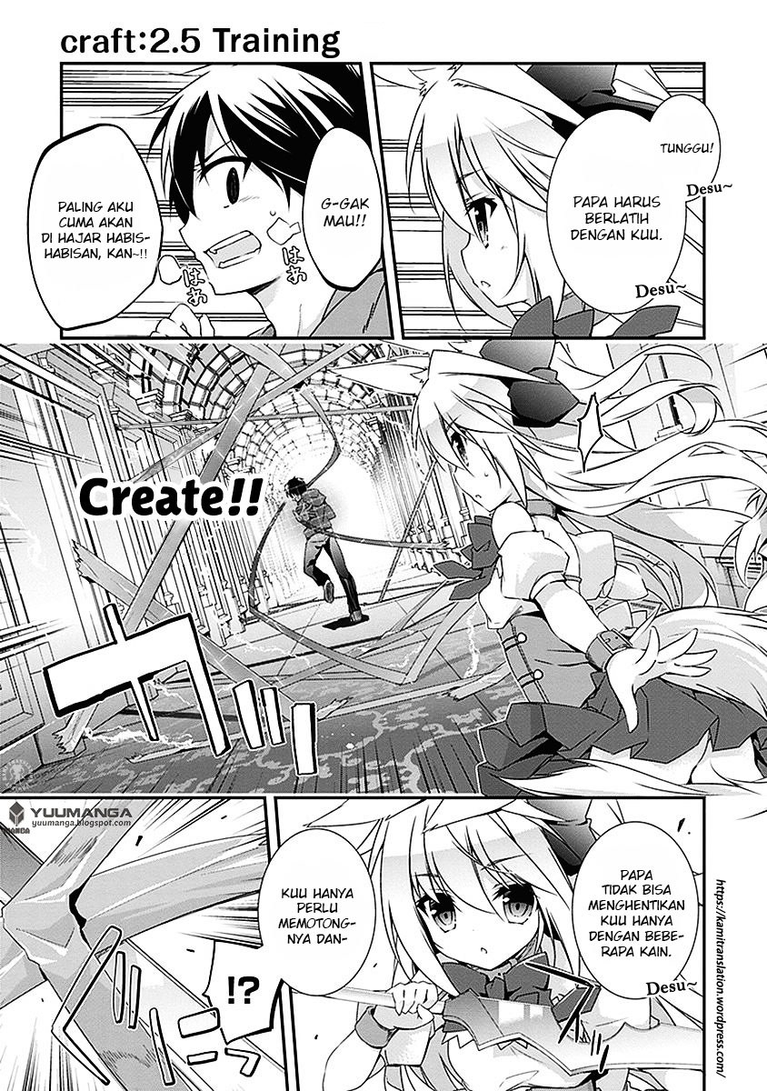Hakoniwa Oukoku no Souzoushu-sama chapter 2