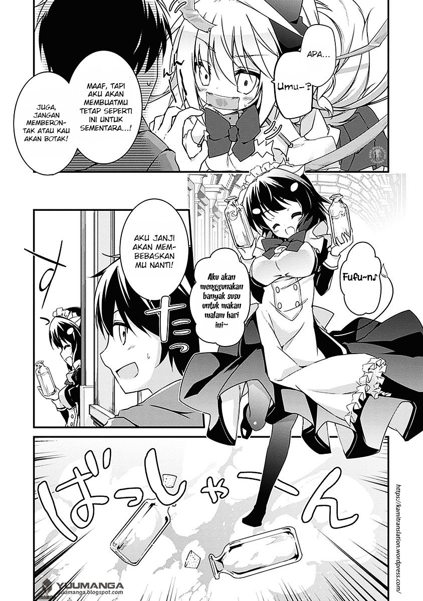 Hakoniwa Oukoku no Souzoushu-sama chapter 2