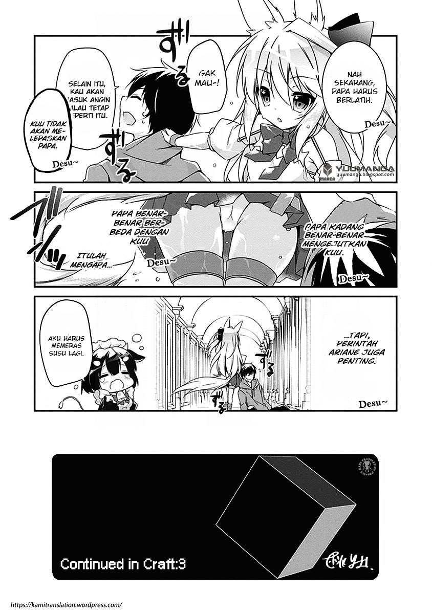 Hakoniwa Oukoku no Souzoushu-sama chapter 2