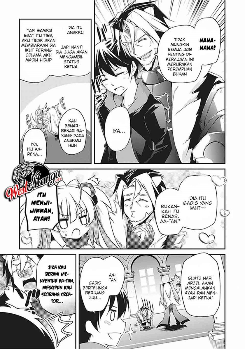 Hakoniwa Oukoku no Souzoushu-sama chapter 15