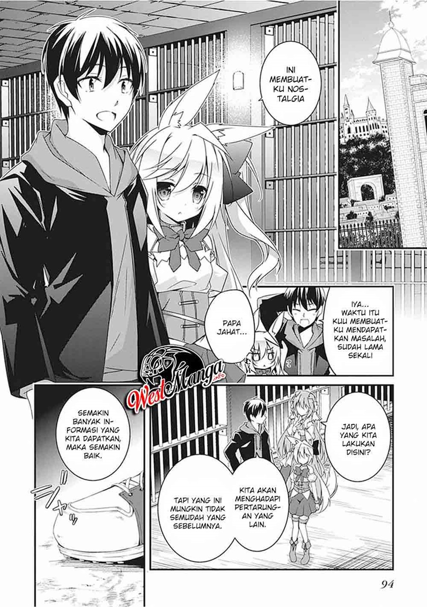 Hakoniwa Oukoku no Souzoushu-sama chapter 15