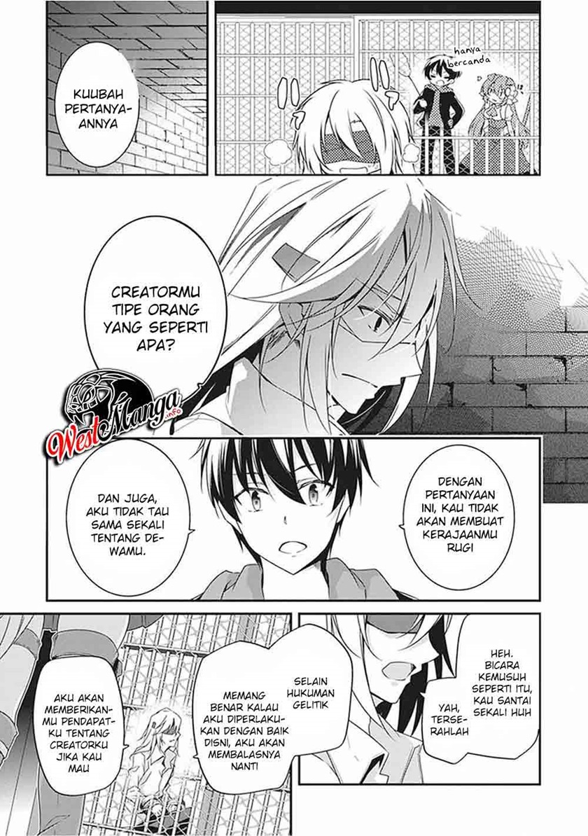 Hakoniwa Oukoku no Souzoushu-sama chapter 15