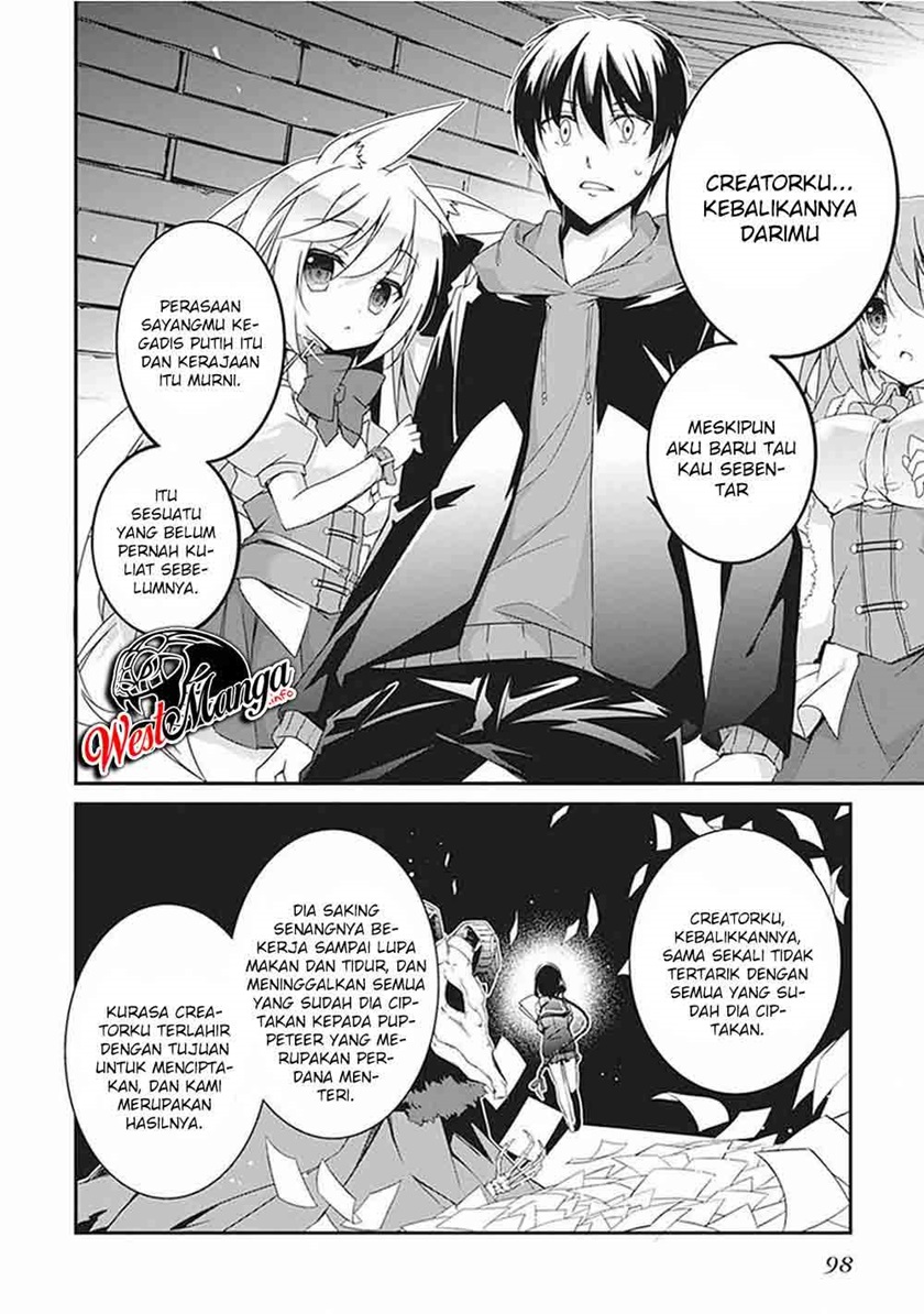 Hakoniwa Oukoku no Souzoushu-sama chapter 15