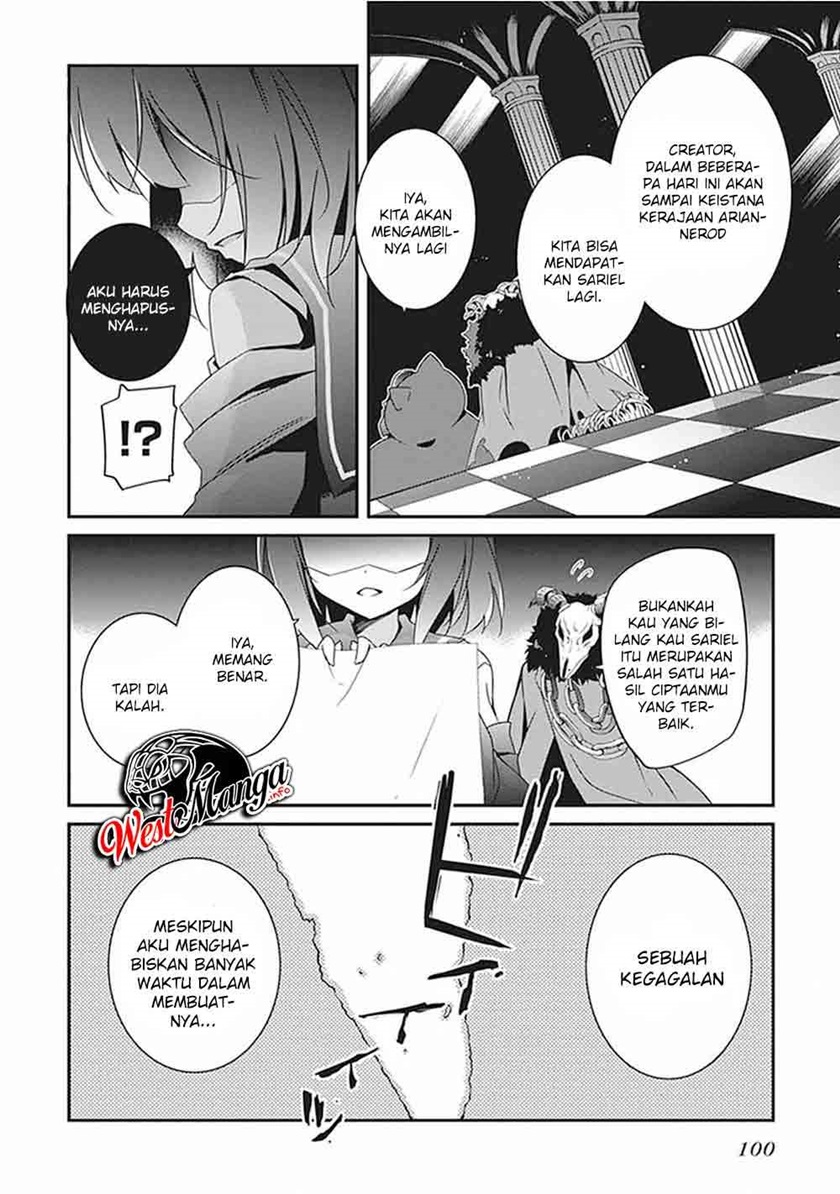 Hakoniwa Oukoku no Souzoushu-sama chapter 15