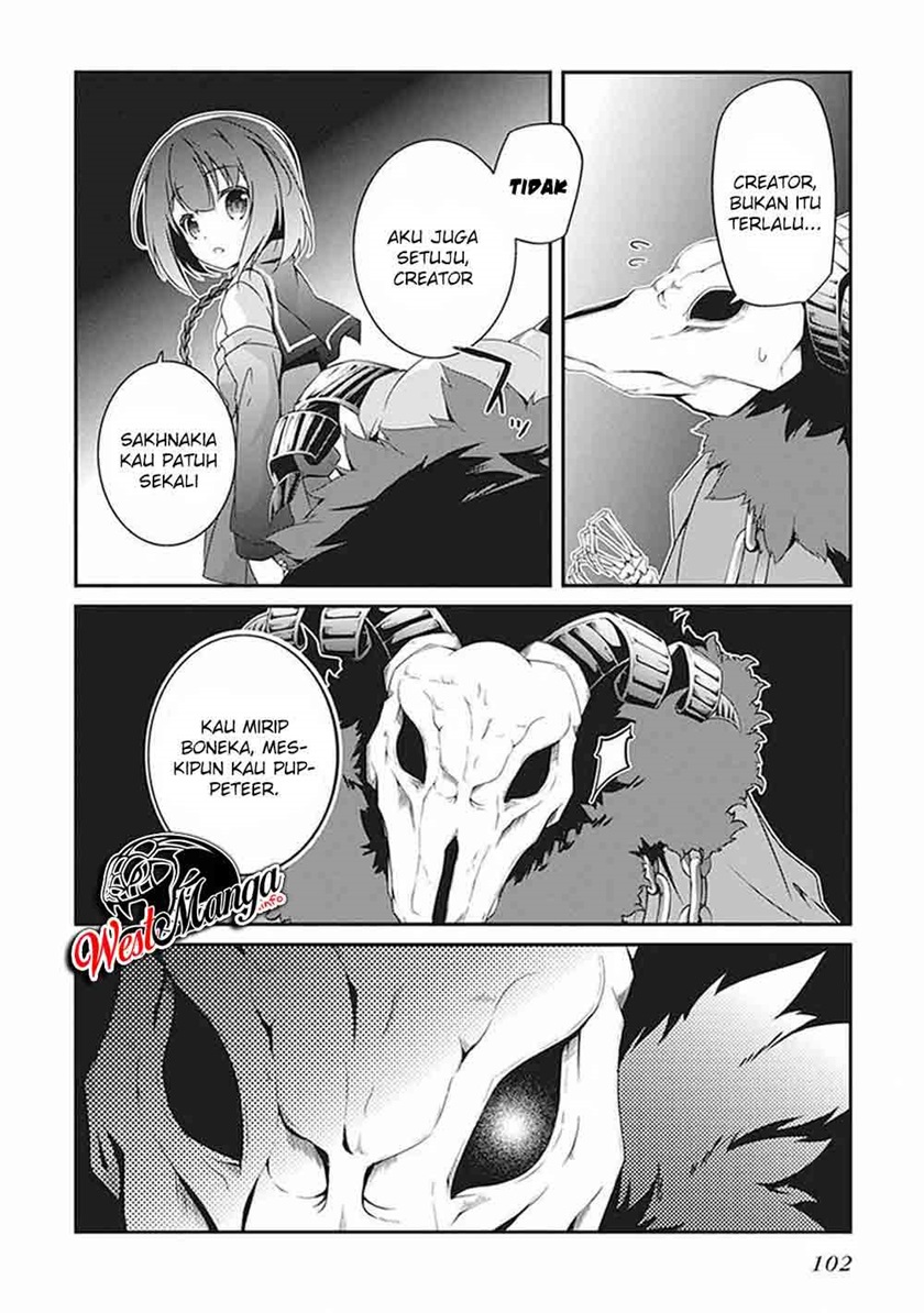 Hakoniwa Oukoku no Souzoushu-sama chapter 15