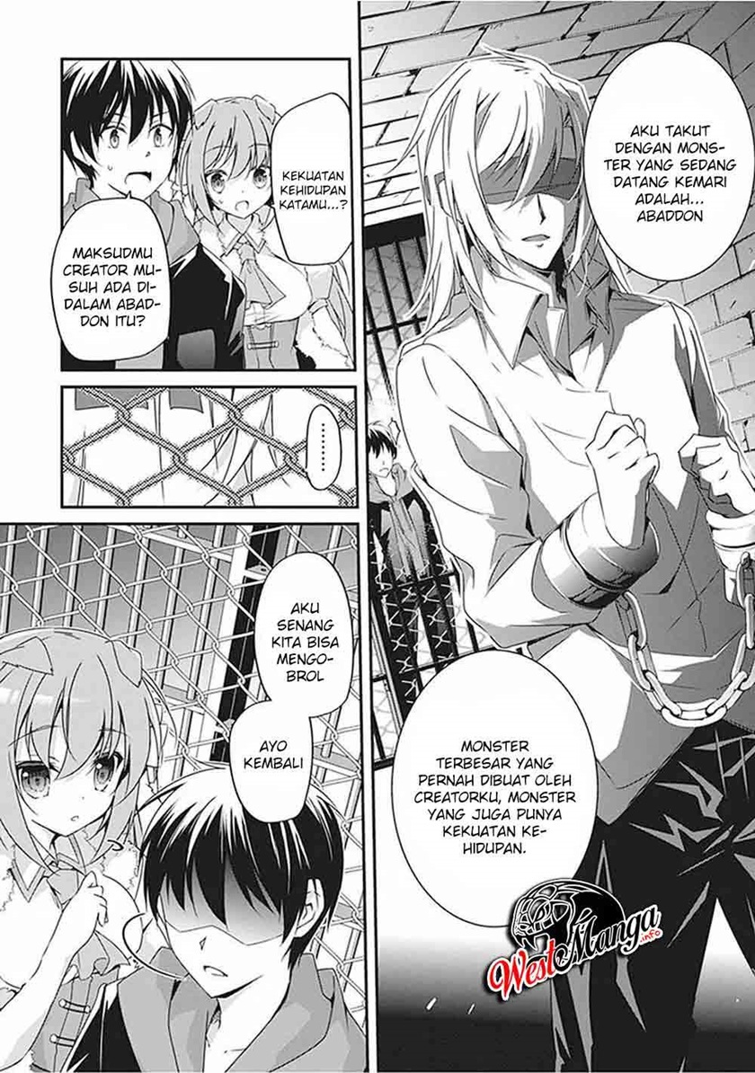 Hakoniwa Oukoku no Souzoushu-sama chapter 15