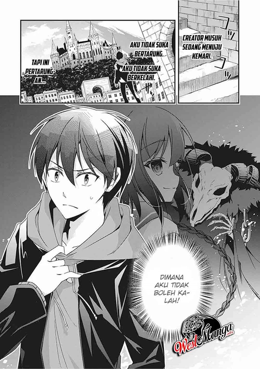 Hakoniwa Oukoku no Souzoushu-sama chapter 15