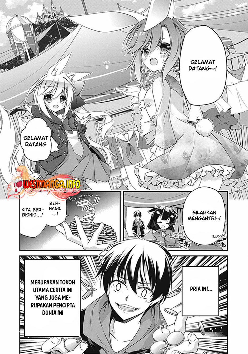 Hakoniwa Oukoku no Souzoushu-sama chapter 17