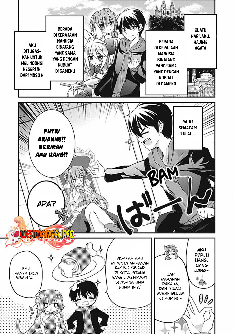 Hakoniwa Oukoku no Souzoushu-sama chapter 17